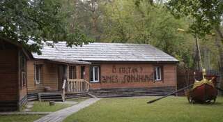 Гостевой дом Знаменская Богатырская Застава Holiday Park Знаменка-0